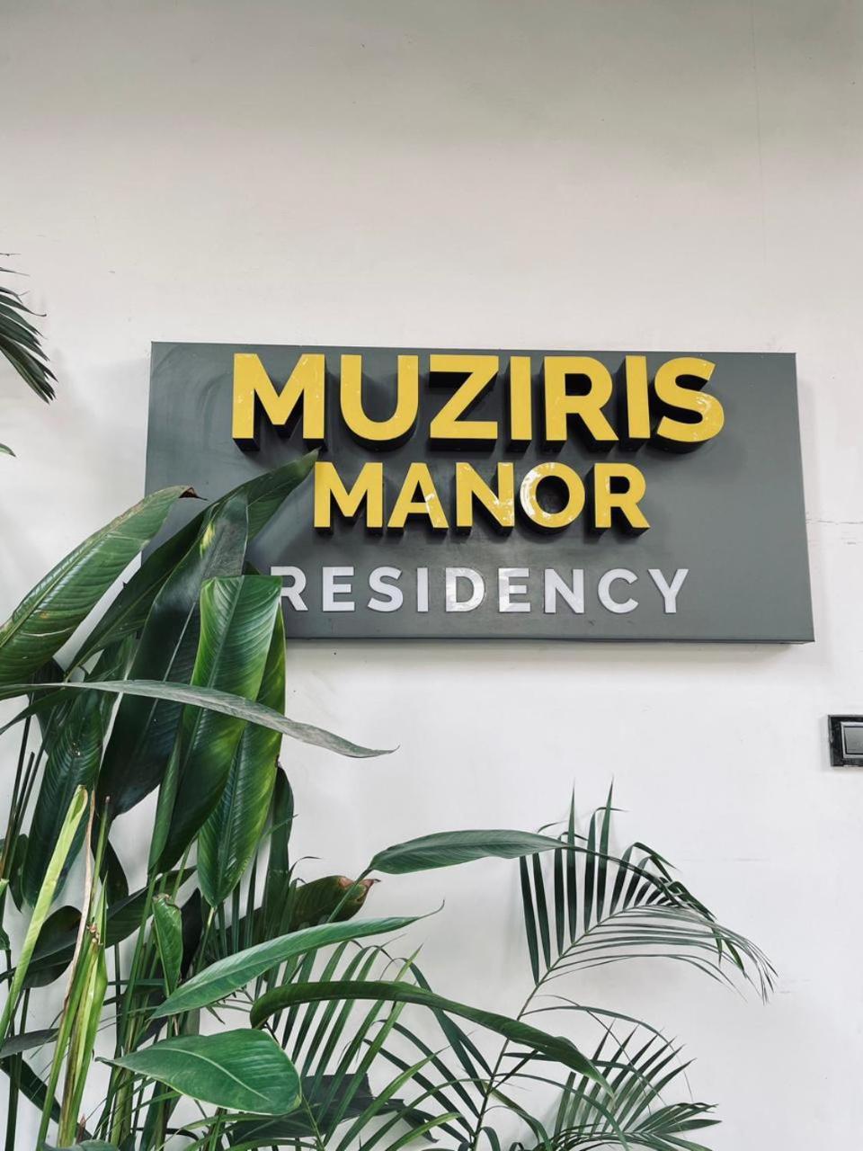 Hotel Muziris Manor Residency à Kochi Extérieur photo